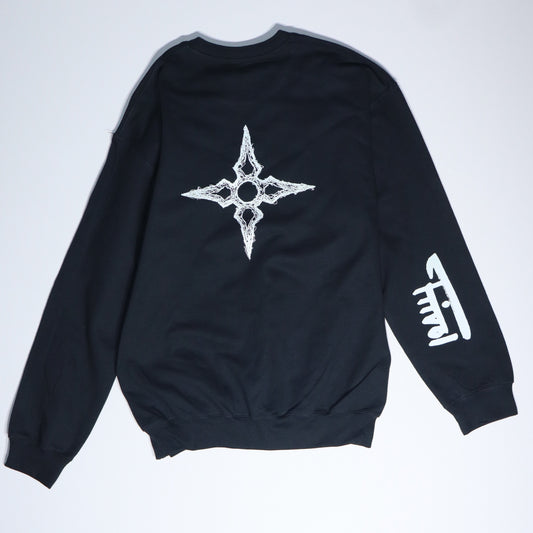 Star Sweatshirt