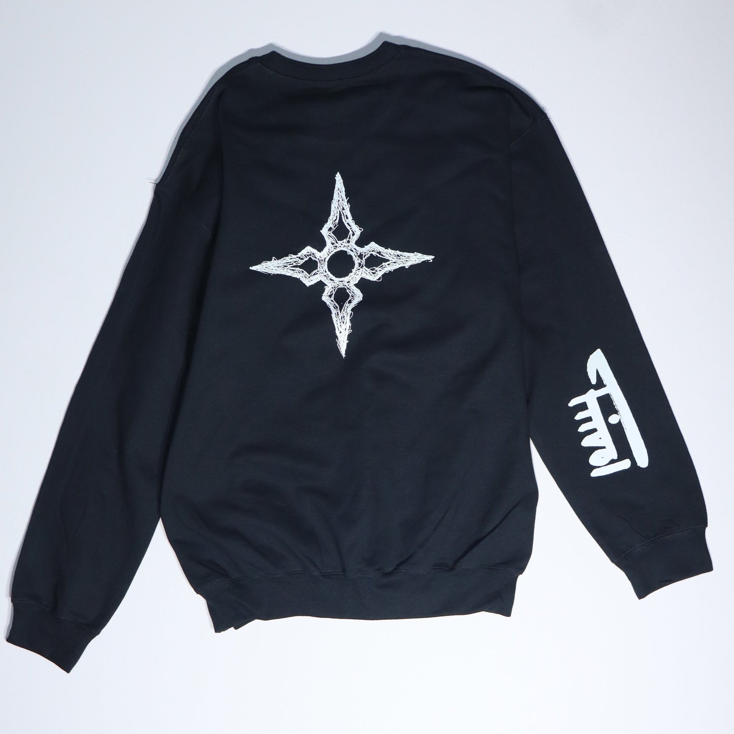 Star Sweatshirt